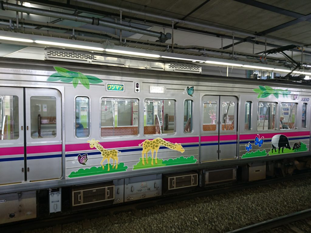 京王線7000系の「多摩動物公園ラッピング車両」