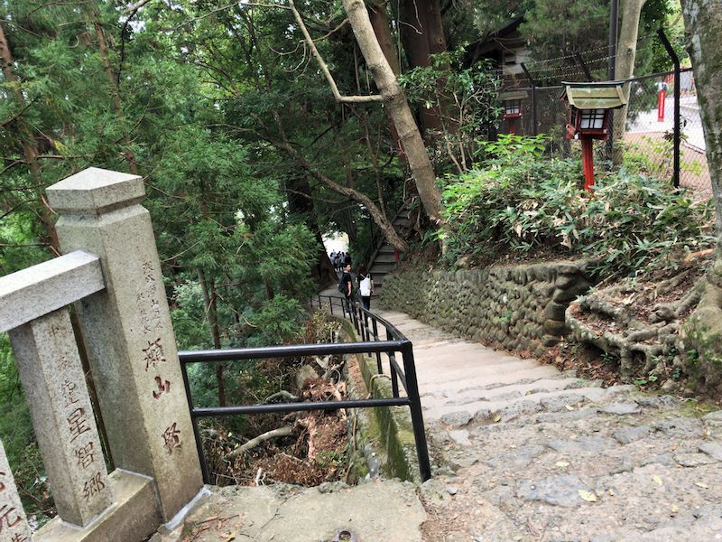 高尾山「1号路 登山」奥の院への階段